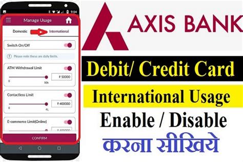 axis bank debit card contactless activation|axis bank activation code.